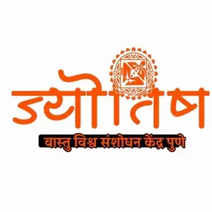 Jyotish Vastu Vishwa logo