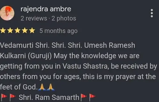 Google review by Rajendra Ambre